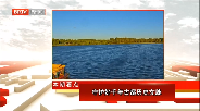 微信图片_20230528185152.png