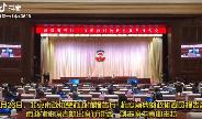 市政协举办政协报告厅·抗疫前线的政协委员报告会.jpg