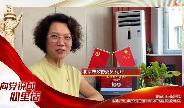 何玲.jpg