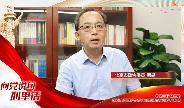 韩昱.jpg