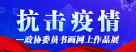 微信图片_20200218210008.jpg