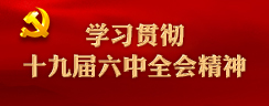 微信图片_20211124112758.jpg