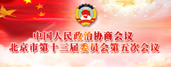 微信图片_20211222121113.jpg