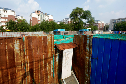 20190710_ORG__PHO0675.JPG