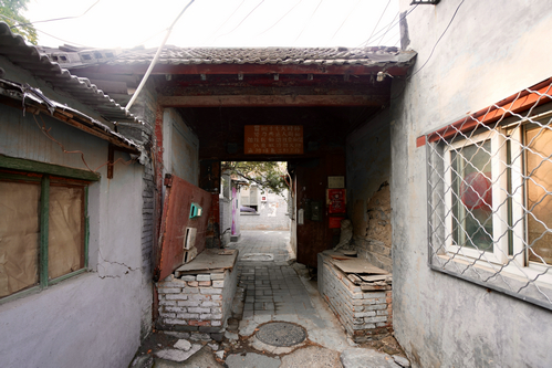 20190710_ORG__PHO0678.JPG