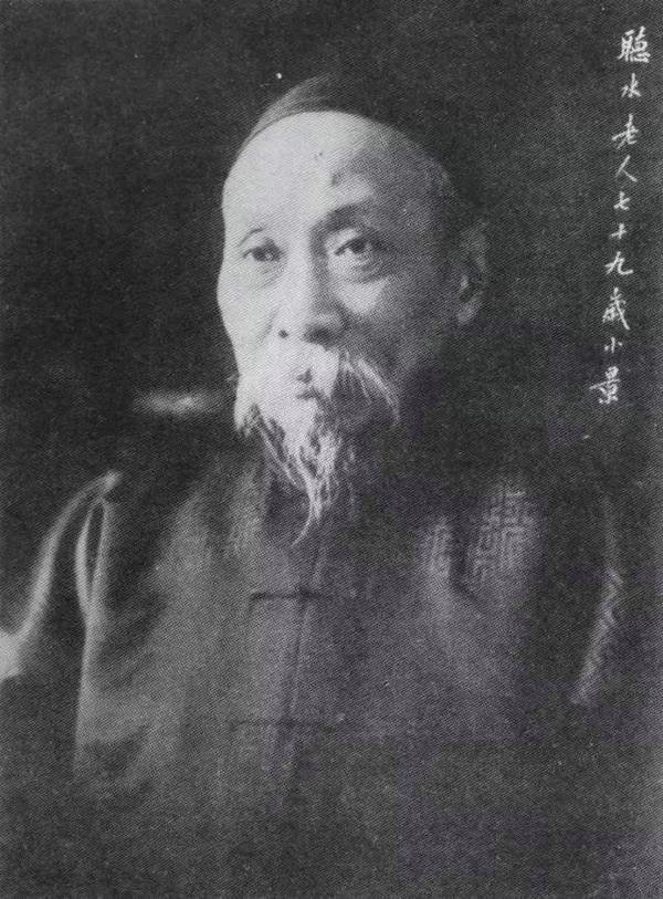 陈宝琛.jpg