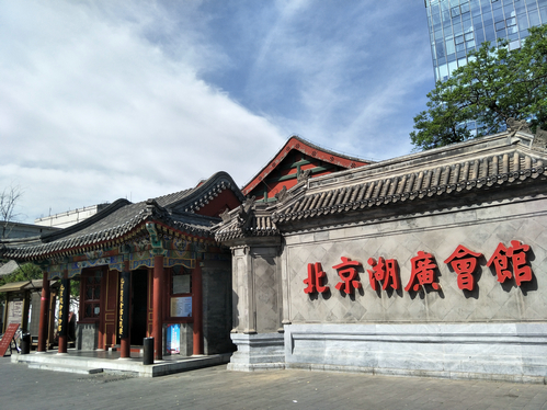 IMG20190505091910.jpg