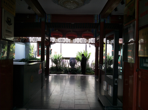 IMG20190505092210.jpg