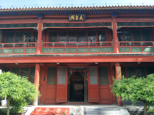 IMG20190505092429.jpg