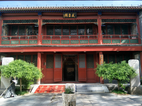 IMG20190505092441.jpg
