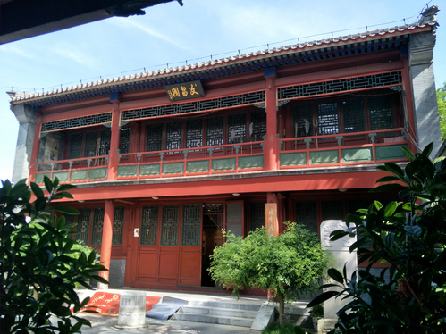 IMG20190505093750.jpg