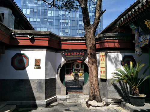 IMG20190505094403.jpg