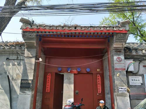 IMG20190403112614.jpg