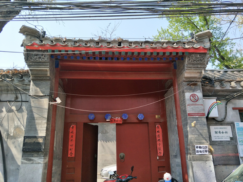 IMG20190403112640.jpg