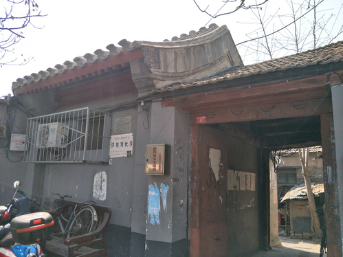 IMG20190403122919.jpg