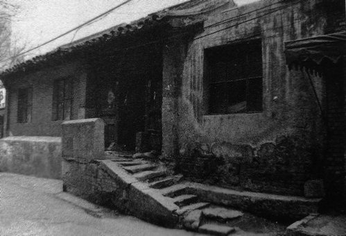 20世纪90年代的蒲阳会馆.jpg