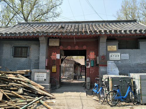 IMG20190403121811.jpg