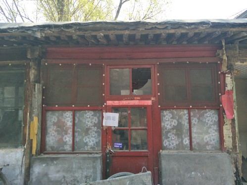 IMG20190403121908.jpg