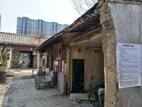 IMG20190403121939.jpg