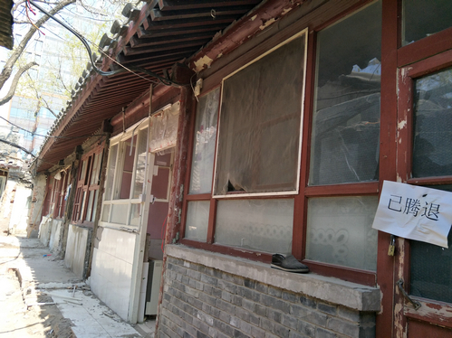 IMG20190403122136.jpg
