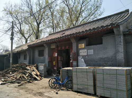 IMG20190403122201_1.jpg