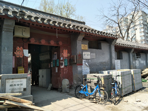 IMG20190403122250.jpg