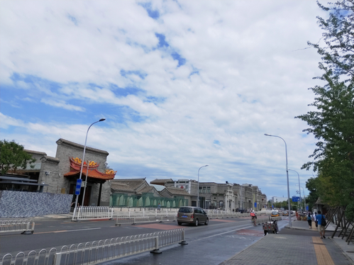 IMG20190813104223.jpg