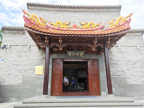 IMG20190813104447.jpg