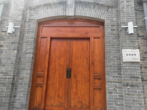 IMG20190813111813.jpg