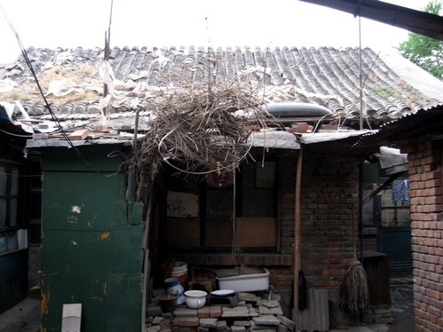 粤东新馆正房.jpg
