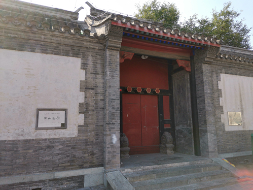 中山会馆 (9).jpg