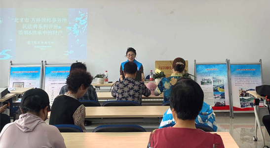 赵一凡委员：彰显巾帼作为 担起委员职责