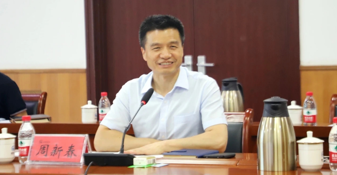 周新春委员：多措并举提升履职质效