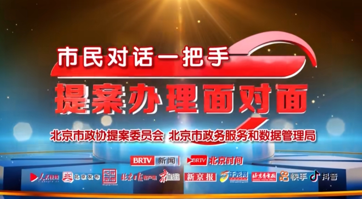 微信截图_20250524152338.png