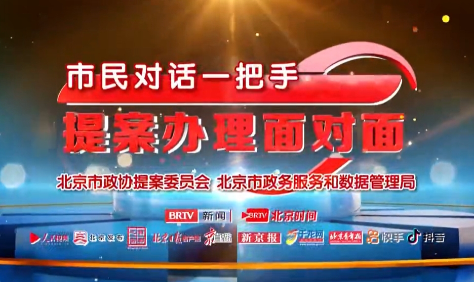 微信截图_20250627095238.png