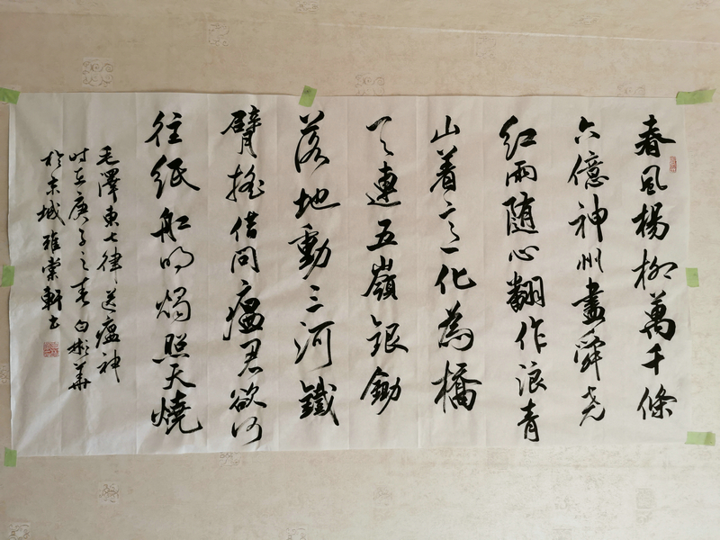 微信图片_20200219163127.jpg