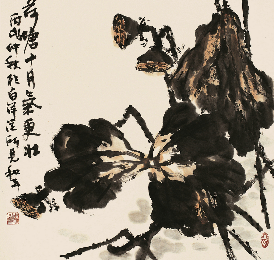 荷塘十月气更壮.jpg