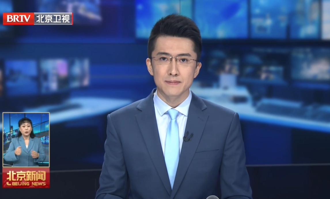 202505027｜市政协举办港澳委员港澳台侨和对外友好工作顾问专项视察考察活动