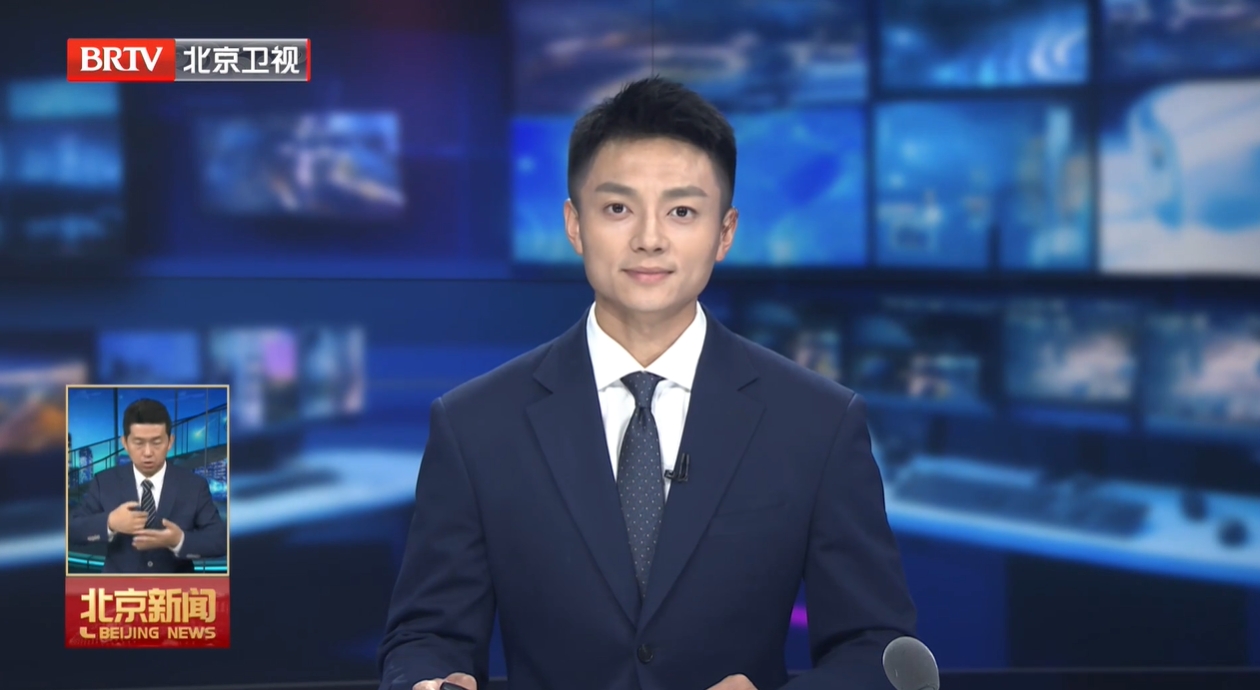 202506025｜深入贯彻中央八项规定精神 奋发有为推动政协工作高质量发展