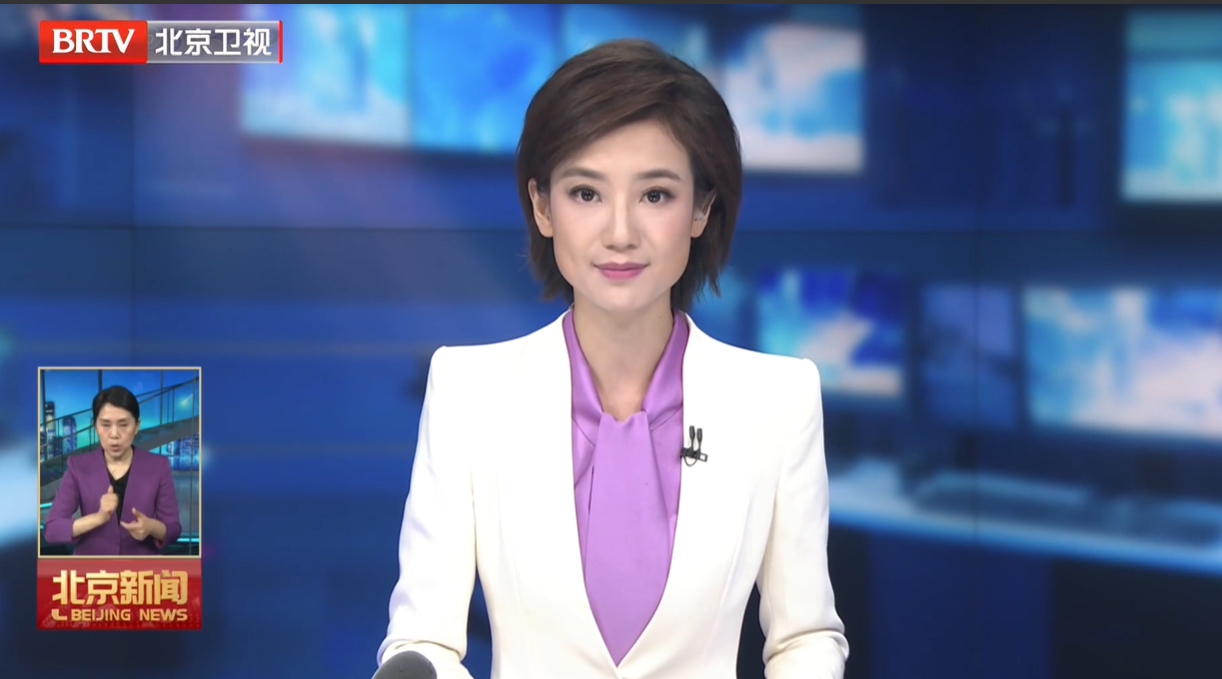 20250627｜市政协聚焦地下空间安全隐患排查整治体系建设召开专题协商会