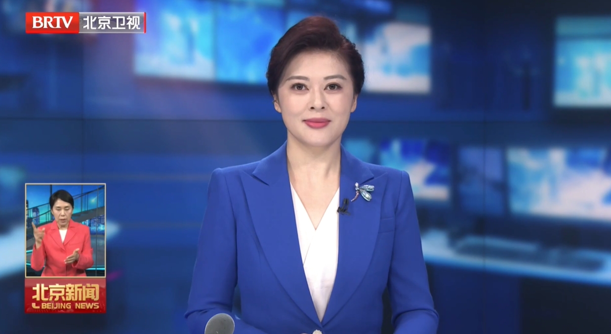 20250630｜市政协聚焦推进人工智能产业发展召开主席年度提案办理协商会