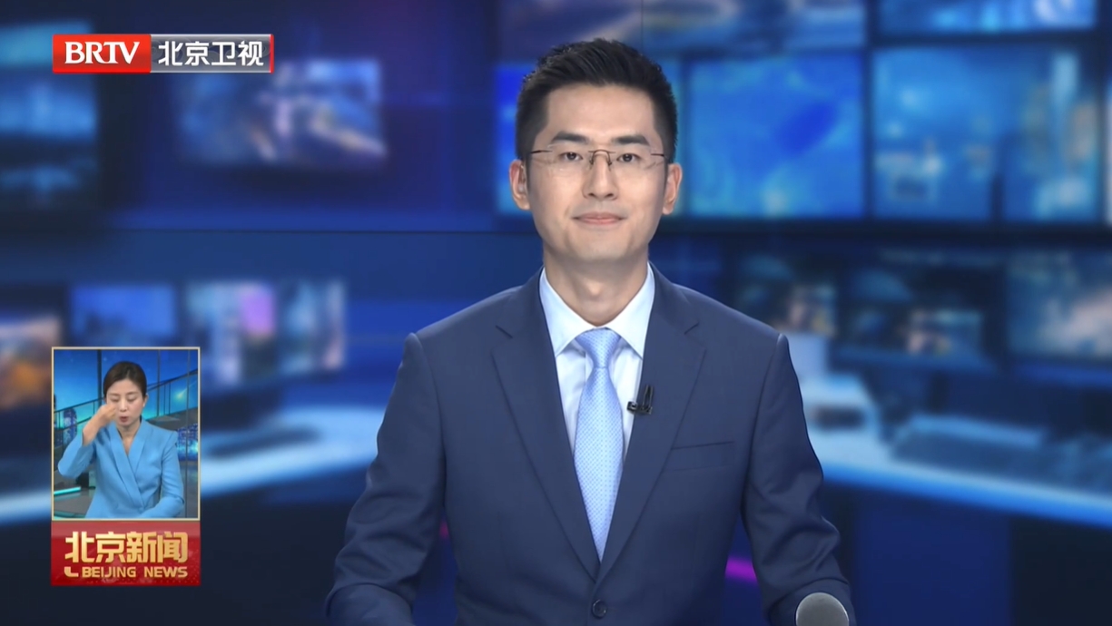 202507017｜市政协市委统战部联合举办2025年暑期学习班