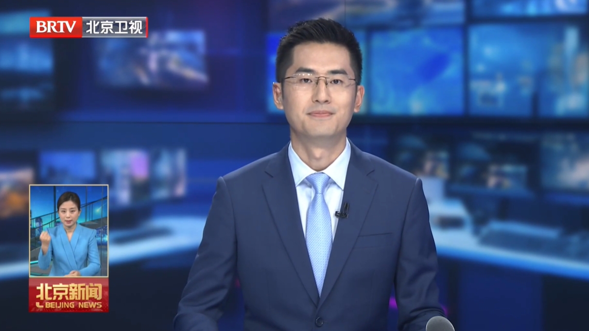 20250717｜尹力强调 进一步增强凝聚力向心力 为首都现代化建设贡献更大力量