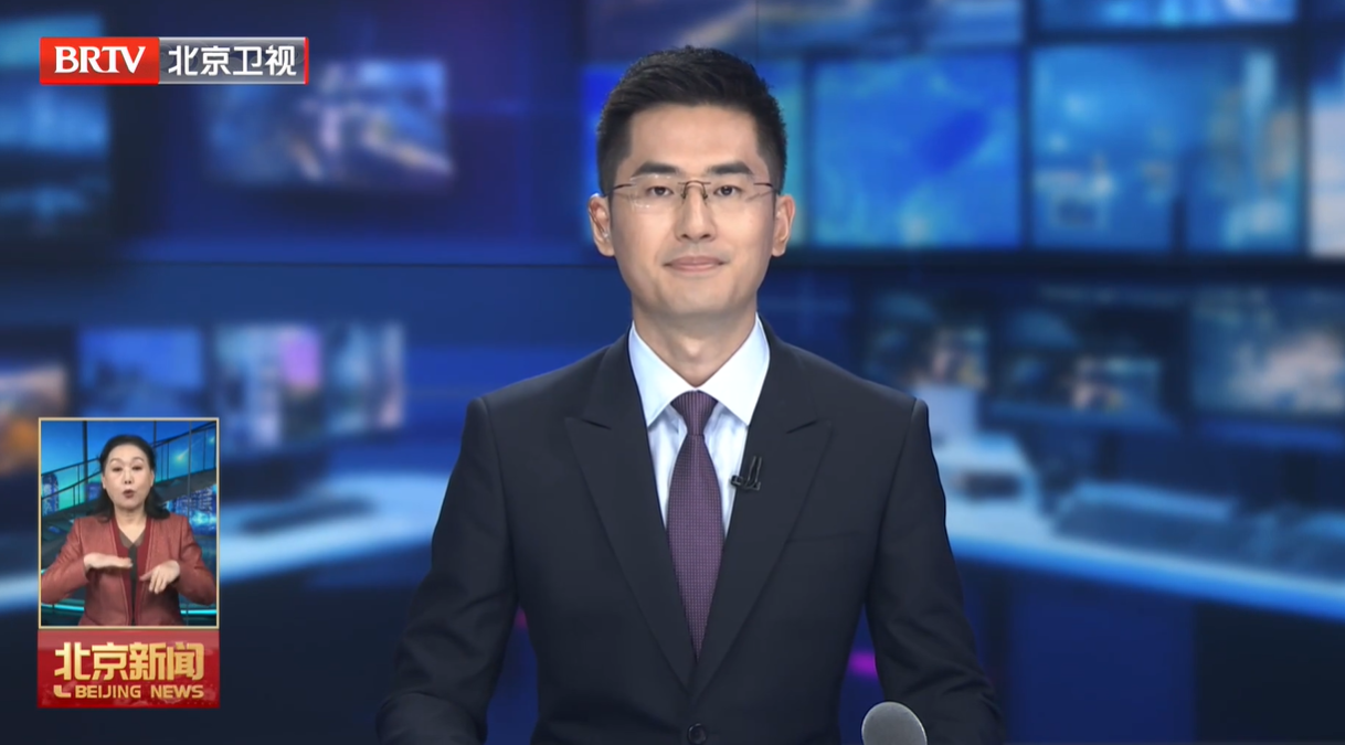 20250827｜市委召开月度工作点评会 尹力主持并点评 殷勇李秀领魏小东游钧参加