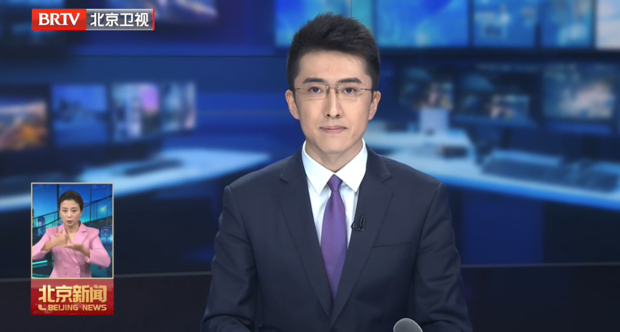 20250828｜向全市为抗战胜利作出巨大牺牲和贡献的先辈致敬