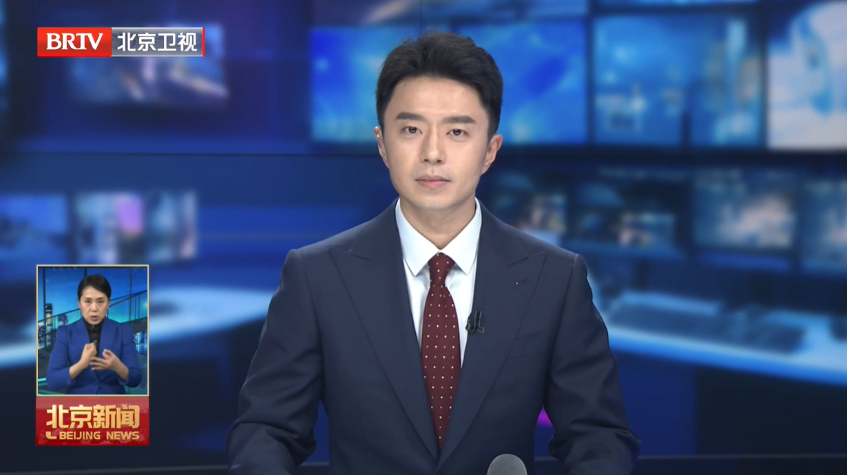 202501024|市委常委会召开扩大会议传达学习贯彻党的二十届四中全会精神 市委书记尹力主持会议