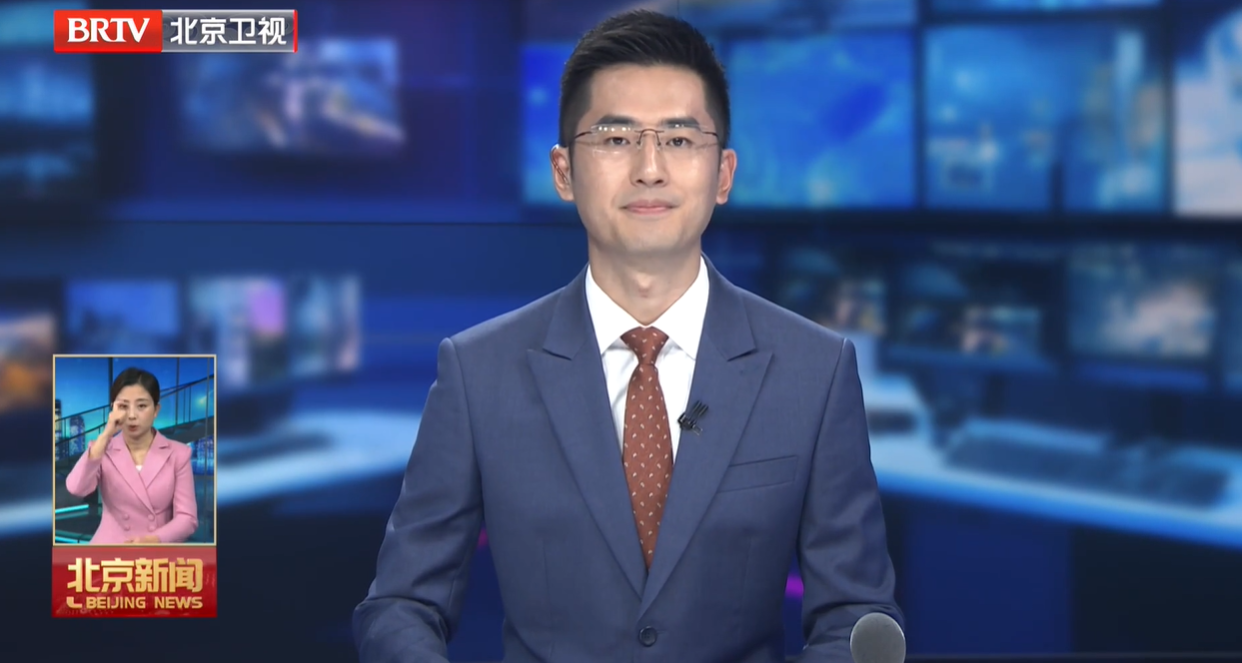 202501030|市委召开月度工作点评会 尹力主持并点评 殷勇李秀领魏小东游钧参加