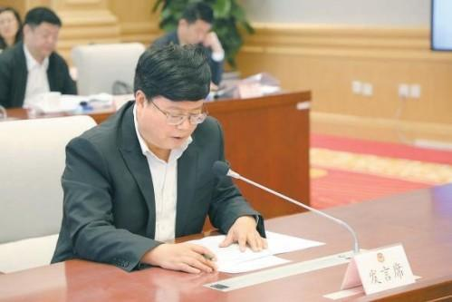 建设人与自然和谐共生的现代化首善之区——市政协议政会建言流域系统治理(图3)