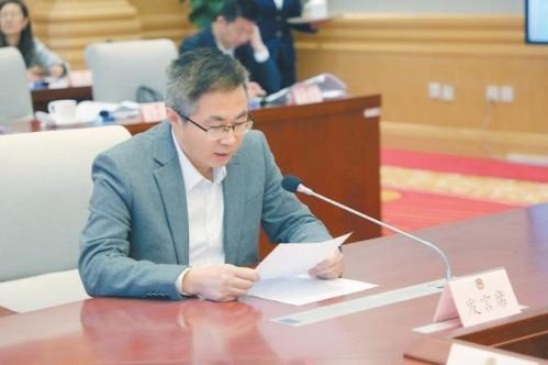 建设人与自然和谐共生的现代化首善之区——市政协议政会建言流域系统治理(图5)