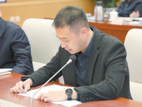 建设人与自然和谐共生的现代化首善之区——市政协议政会建言流域系统治理(图10)